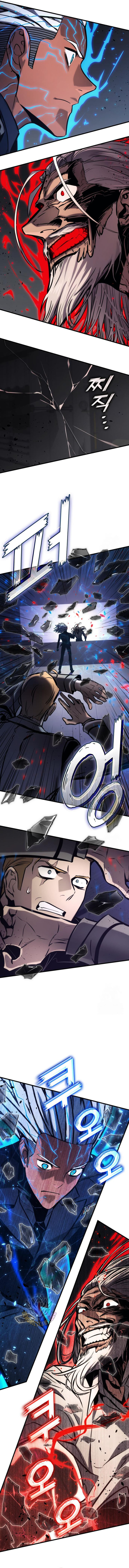 Kill the Dragon Chapter 148 13